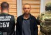 СБУ разоблачила «крота» в Нацгвардии — он сливал данные из закрытой системы