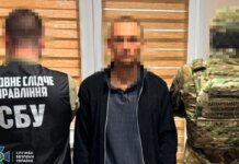 СБУ разоблачила «крота» в Нацгвардии — он сливал данные из закрытой системы