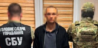 СБУ разоблачила «крота» в Нацгвардии — он сливал данные из закрытой системы