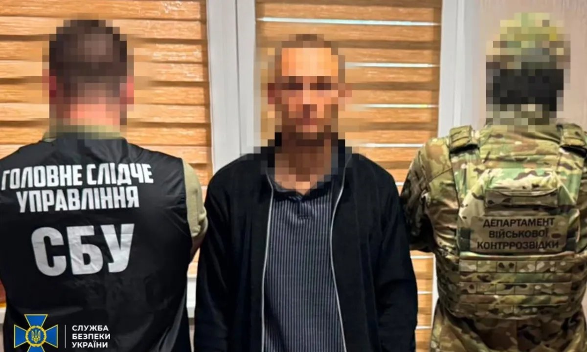 СБУ разоблачила «крота» в Нацгвардии — он сливал данные из закрытой системы