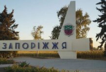 Российские войска атаковали торговый центр в Запорожье, ранен мужчина