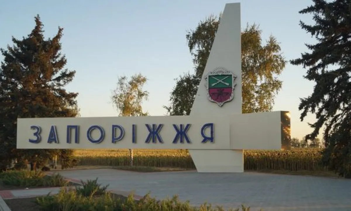 Российские войска атаковали торговый центр в Запорожье, ранен мужчина