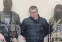 Следил за Силами обороны из квартиры соседки: агента России приговорили к 15 годам