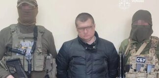 Следил за Силами обороны из квартиры соседки: агента России приговорили к 15 годам