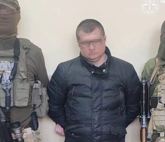 Следил за Силами обороны из квартиры соседки: агента России приговорили к 15 годам