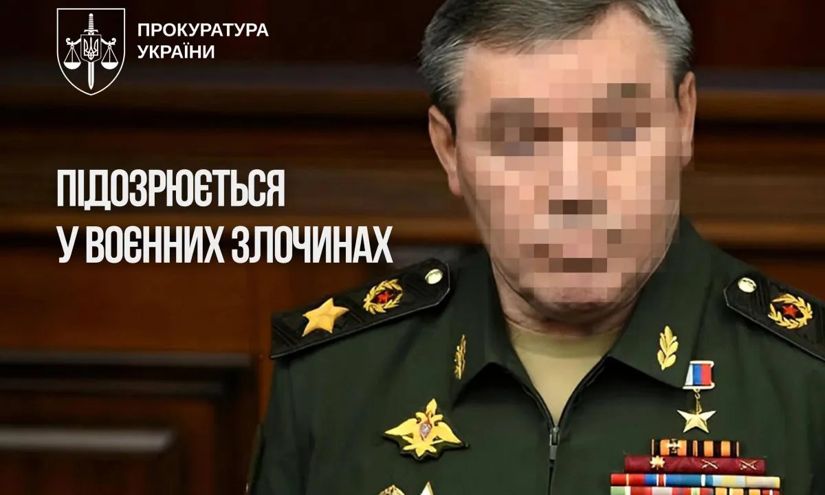 20 погибших за один удар: начальнику Генштаба России предъявили подозрение