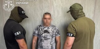 Предложение в Telegram обошлось свободой: 21-летнему жителю Ровенской области грозит до 12 лет