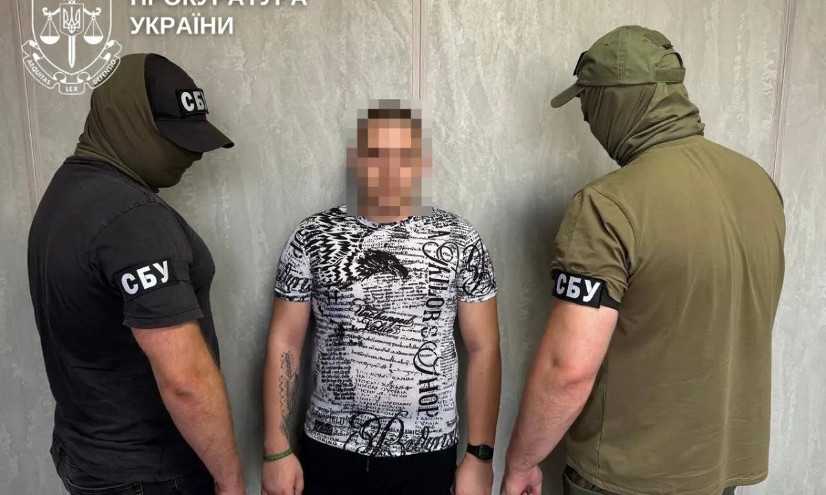 Предложение в Telegram обошлось свободой: 21-летнему жителю Ровенской области грозит до 12 лет