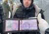 Военнослужащий перевозил оружие из Донецкой области в Полтаву для продажи — дело передано в суд