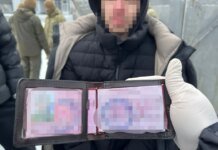 Военнослужащий перевозил оружие из Донецкой области в Полтаву для продажи — дело передано в суд