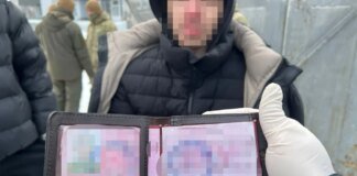 Военнослужащий перевозил оружие из Донецкой области в Полтаву для продажи — дело передано в суд