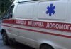 Дрон нанес удар по Запорожью: среди трёх раненых — две несовершеннолетние девушки