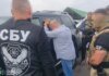 Служба безопасности и полиция задержали бывшего народного депутата за организацию схемы уклонения от мобилизации