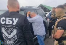 Служба безопасности и полиция задержали бывшего народного депутата за организацию схемы уклонения от мобилизации