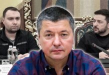 Виталий Бала. Первым, кого затрагивает ситуация с Мудрой, является сам Зеленский, а не Буданов