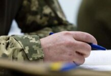 Апелляционный суд подтвердил: военнослужащего должны уволить в связи с инвалидностью его супруги