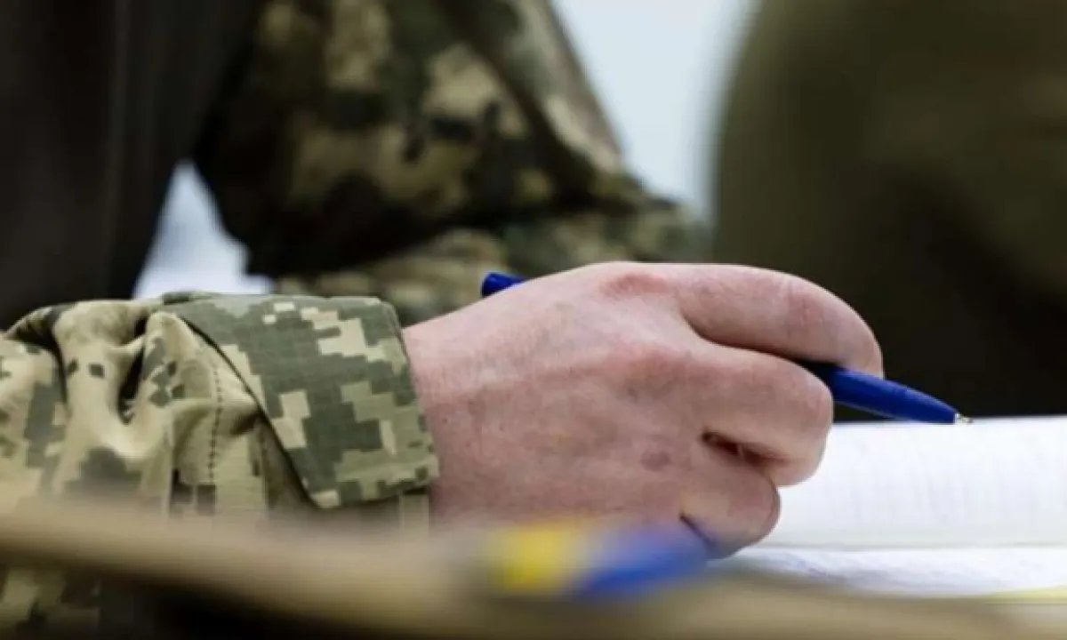 Апелляционный суд подтвердил: военнослужащего должны уволить в связи с инвалидностью его супруги
