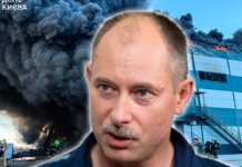 Олег Жданов. К реактивным «Шахедам» мы оказались не готовы, пулемёты здесь не помогут