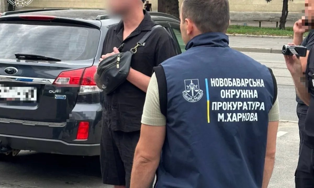 В Харькове за решетку отправили бывшего сотрудника ТЦК, который вымогал 4500 долларов