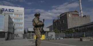 МАГАТЭ предупредило о риске полного отключения электроэнергии на Запорожской АЭС через десять дней
