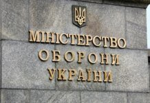 «Подобные объекты не должны располагаться рядом с жилыми домами» — Минобороны распорядилось проверить все склады оружия