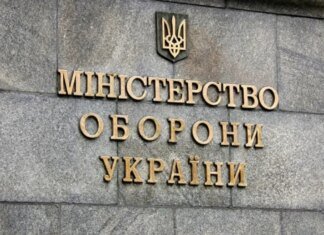 «Подобные объекты не должны располагаться рядом с жилыми домами» — Минобороны распорядилось проверить все склады оружия