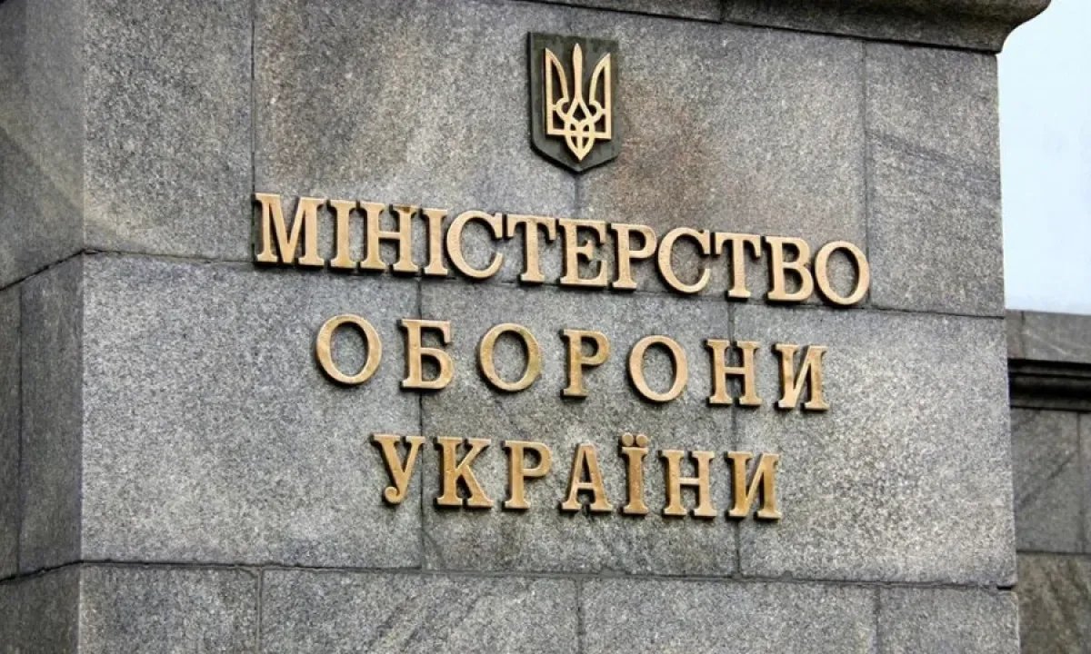 «Подобные объекты не должны располагаться рядом с жилыми домами» — Минобороны распорядилось проверить все склады оружия