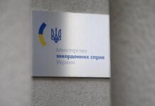Масштабы катастрофы поражают: МИД привел статистику пропавших без вести в результате агрессии РФ