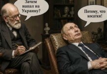 Охота в параллельной вселенной: рассказ Путина о косатках породил волну жестких мемов. ФОТО