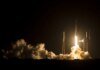 NASA і SpaceX відклали запуск місії до МКС через витік у кораблі Dragon