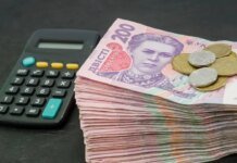 ПФУ дал пенсионерам 10 дней: из-за задержки могут потребовать вернуть деньги
