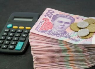 ПФУ дал пенсионерам 10 дней: из-за задержки могут потребовать вернуть деньги