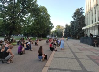 Вісімнадцята акція протесту в Дніпрі: як проходить мітинг