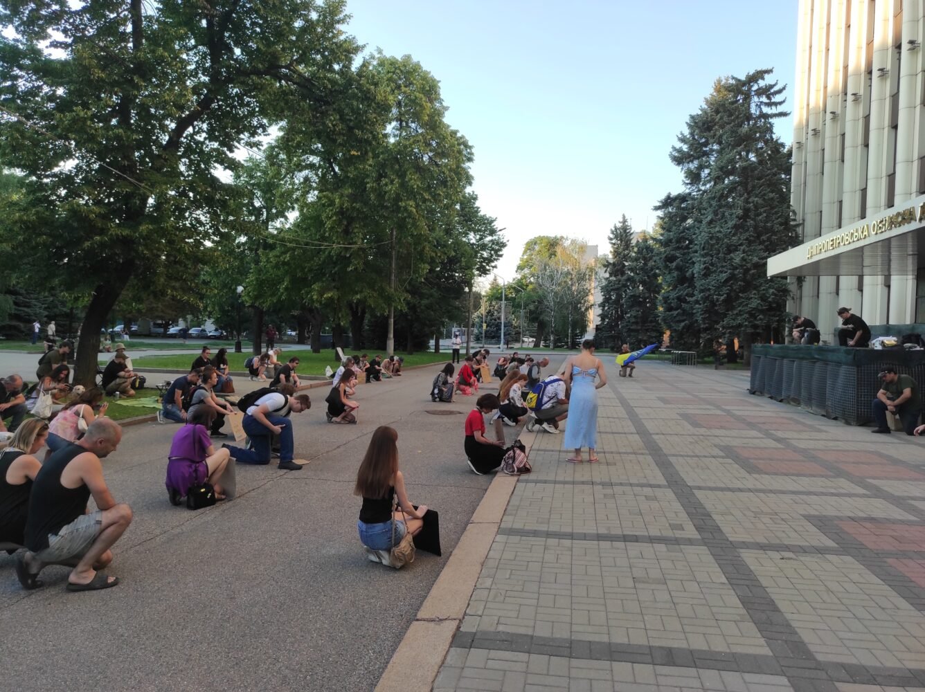 Вісімнадцята акція протесту в Дніпрі: як проходить мітинг