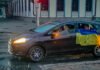Попри дощ, 25-ту акцію на підтримку Федорова провели у Дніпрі у вигляді автопробігу