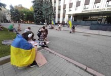 «Влада нас не чує!»: у Дніпрі проходить 21 акція на підтримку Федорова