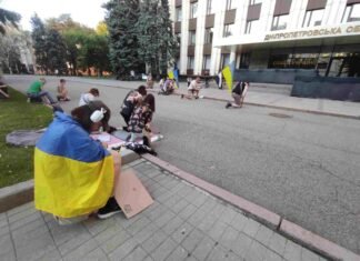 «Влада нас не чує!»: у Дніпрі проходить 21 акція на підтримку Федорова