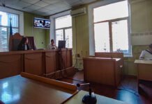 Суд у Дніпрі продовжив запобіжний захід нардепу Тищенку до 4 жовтня
