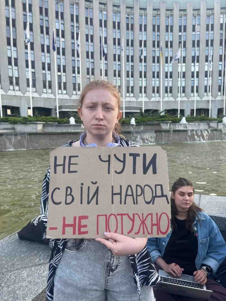 Тридцята акція протесту у Дніпрі: що відбувається
