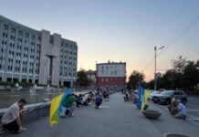 Тридцять четверта акція протесту у Дніпрі: що відбувається