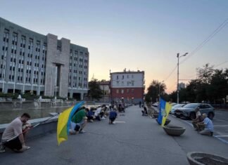 Тридцять четверта акція протесту у Дніпрі: що відбувається