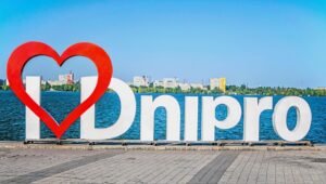 У Дніпрі 12 та 13 вересня планують заходи до Дня міста