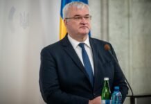 Сибига поприветствовал в Украине лидеров шести государств