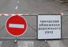 У Дніпрі перекриття на проспекті Богдана Хмельницького можуть продовжити