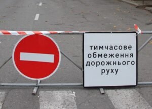 У Дніпрі перекриття на проспекті Богдана Хмельницького можуть продовжити
