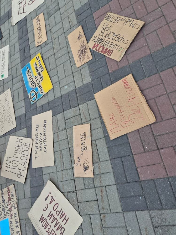 Без кричалок: як у Дніпрі проходить 22-га акція на підтримку Федорова
