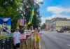 Рух «Гроші на ЗСУ» провів акцію біля Дніпровської міськради