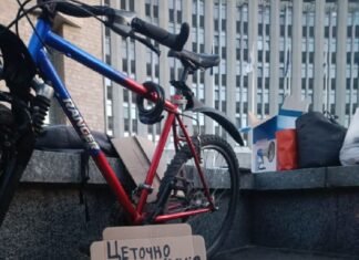 «Ми — народ, ми не ботоферма»: про що говорили учасники 31-ї акції на підтримку Федорова у Дніпрі