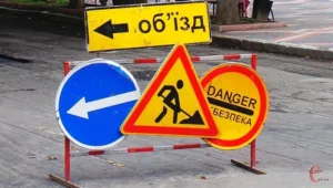 У Дніпрі на три місяці звузять дорогу і тротуар на площі Вокзальній