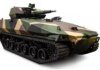 У США готують заміну перевіреним в Україні Bradley – армія отримала перший прототип XM30